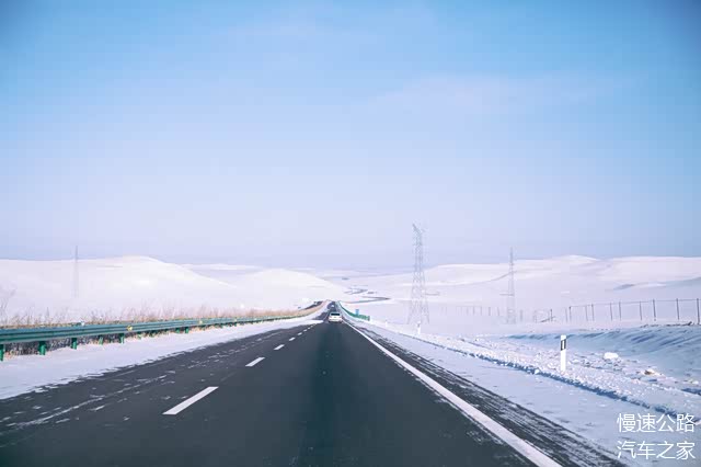 海拉尔-根河高速路上